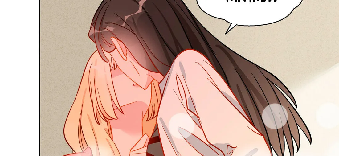 Ni De Weidao Youdian Tian Chapter 39 page 46 - 