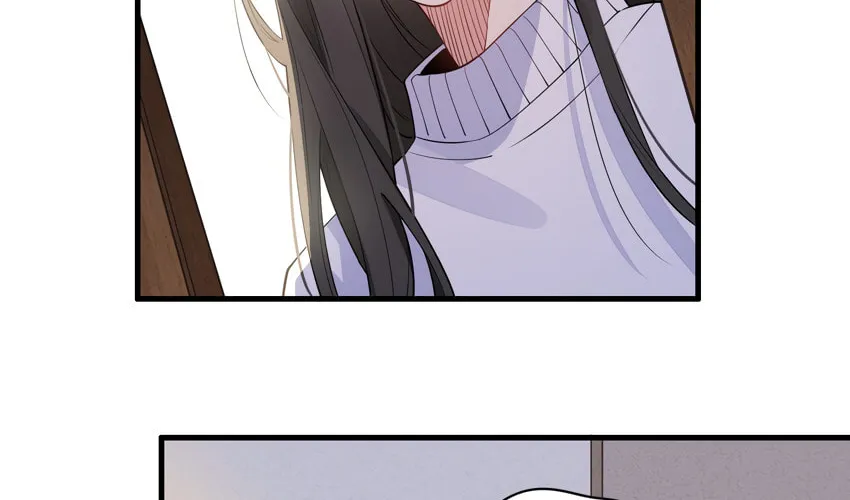 Ni De Weidao Youdian Tian Chapter 4 page 16 - 
