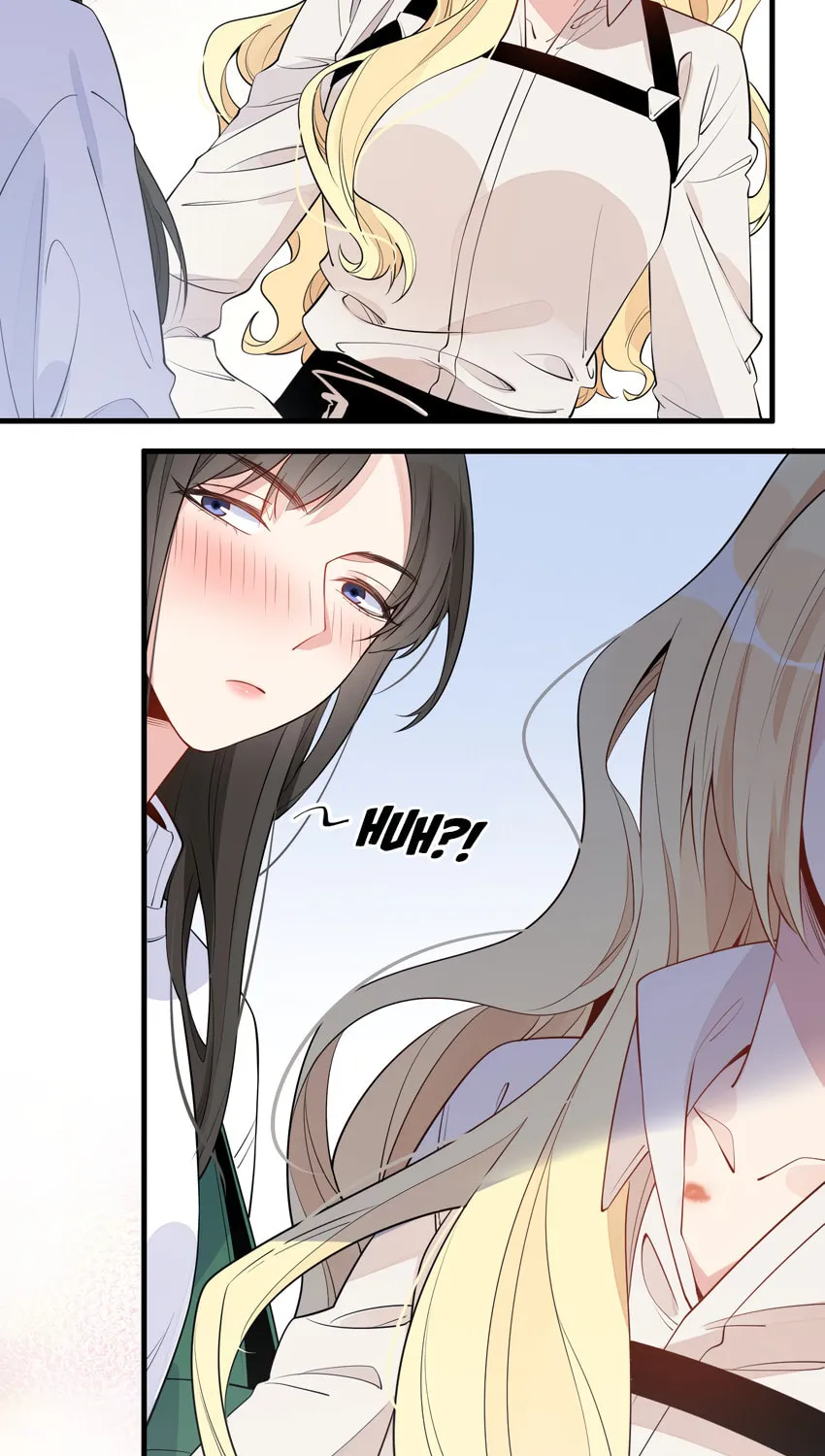 Ni De Weidao Youdian Tian Chapter 4 page 21 - 