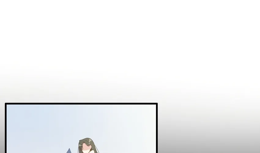 Ni De Weidao Youdian Tian Chapter 4 page 26 - 