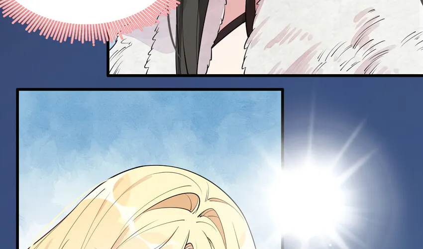Ni De Weidao Youdian Tian Chapter 4 page 28 - 