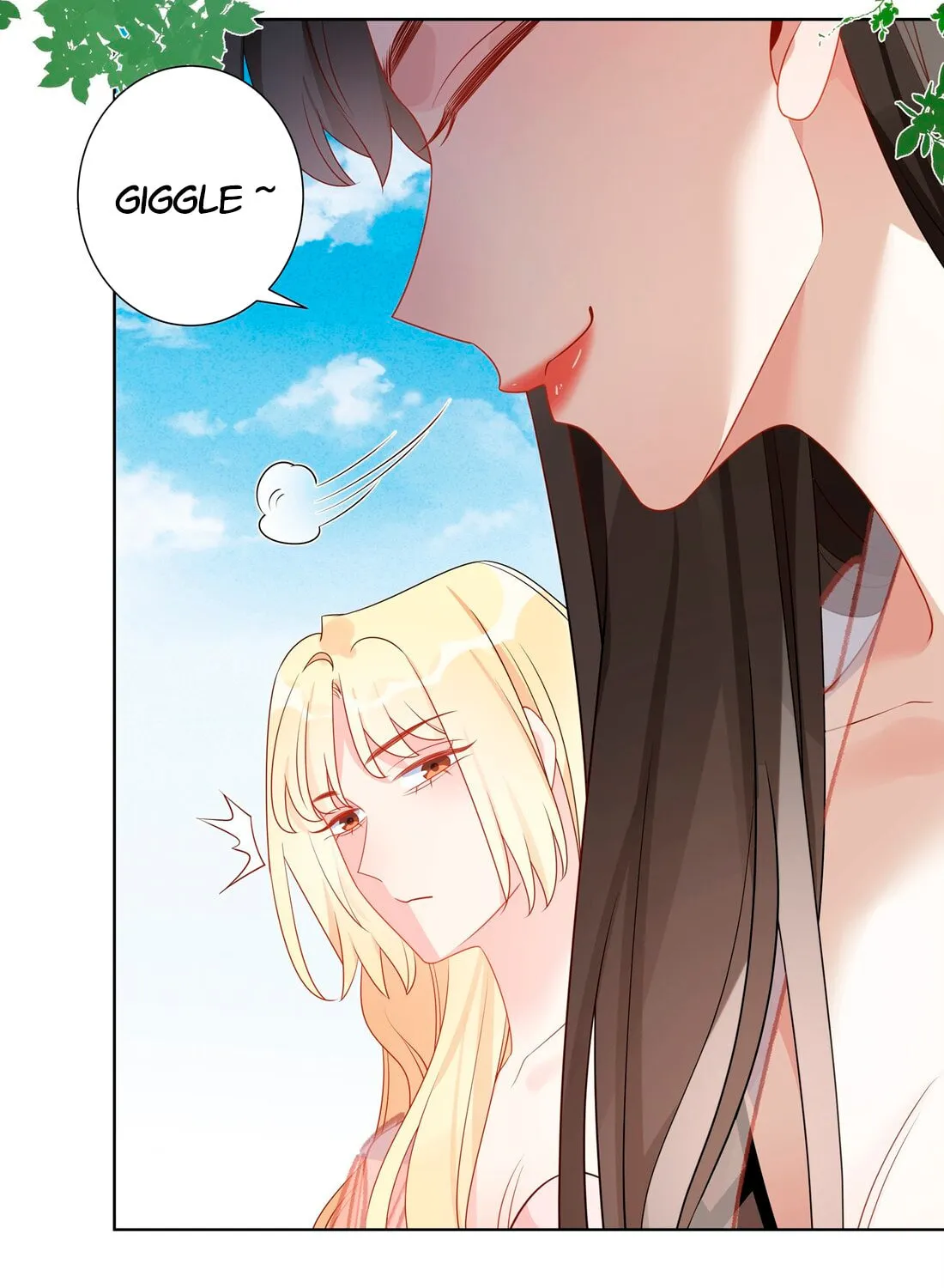 Ni De Weidao Youdian Tian Chapter 40 page 13 - 