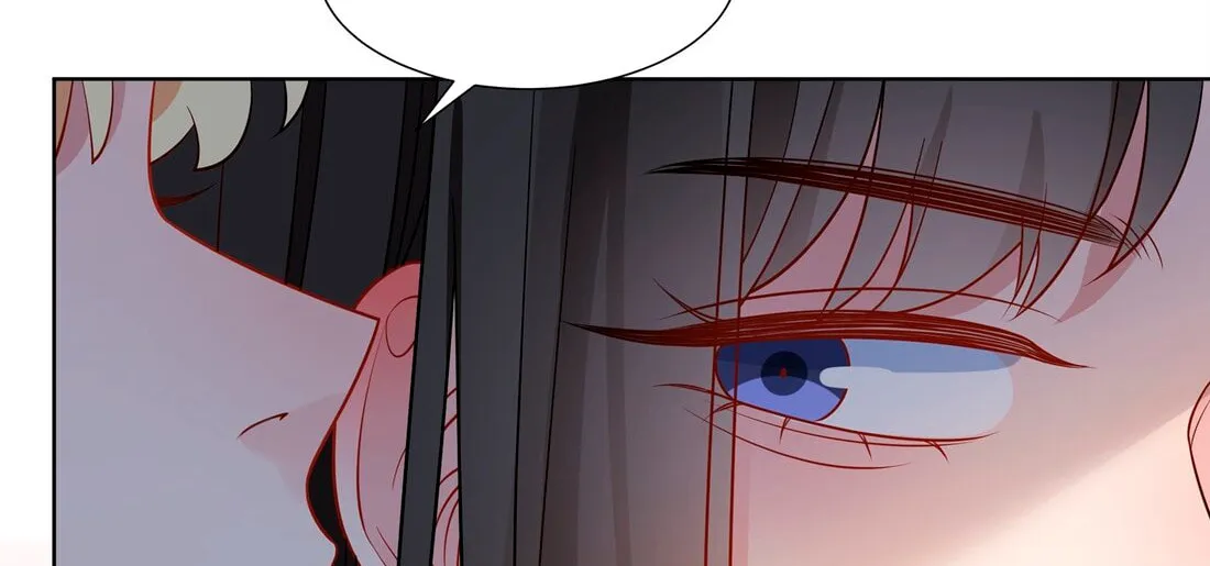 Ni De Weidao Youdian Tian Chapter 40 page 16 - 