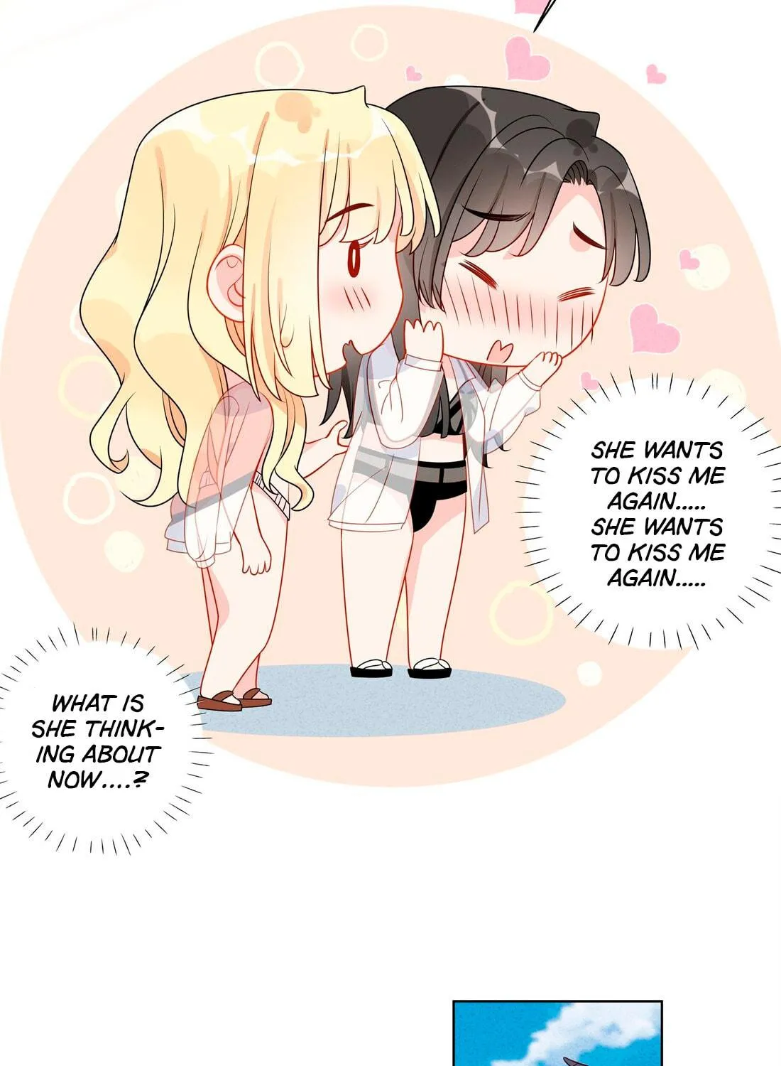 Ni De Weidao Youdian Tian Chapter 40 page 19 - 