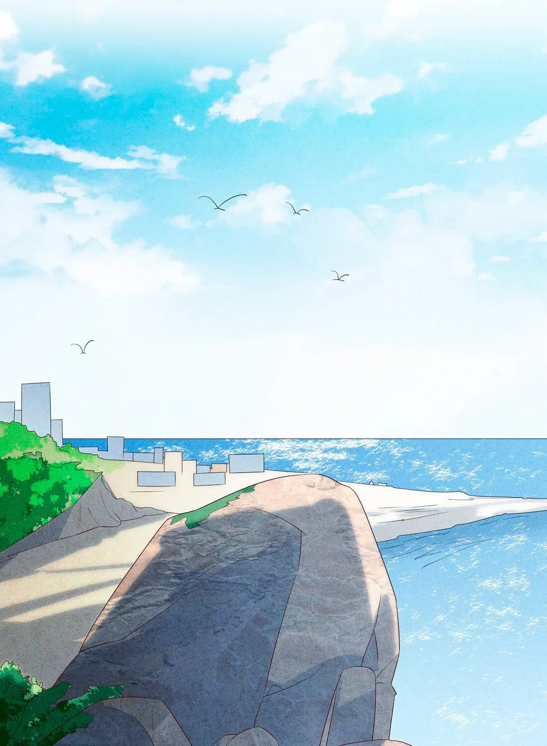 Ni De Weidao Youdian Tian Chapter 40 page 3 - 