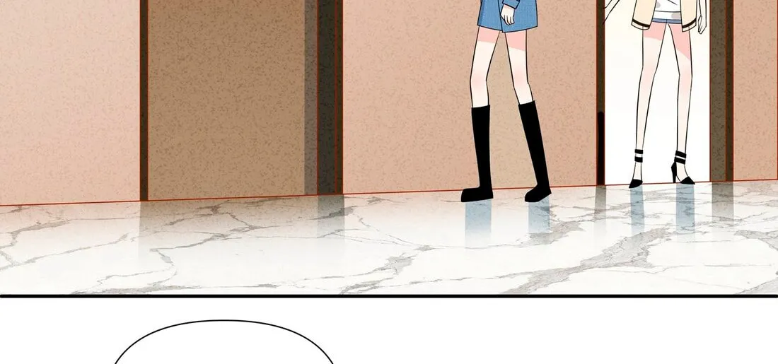 Ni De Weidao Youdian Tian Chapter 40 page 28 - 