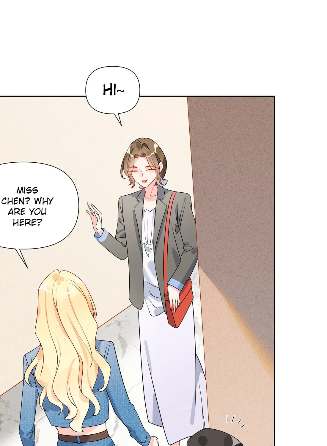 Ni De Weidao Youdian Tian Chapter 40 page 31 - 