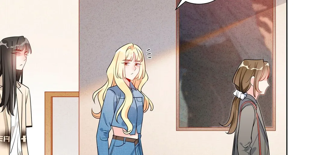 Ni De Weidao Youdian Tian Chapter 40 page 38 - 