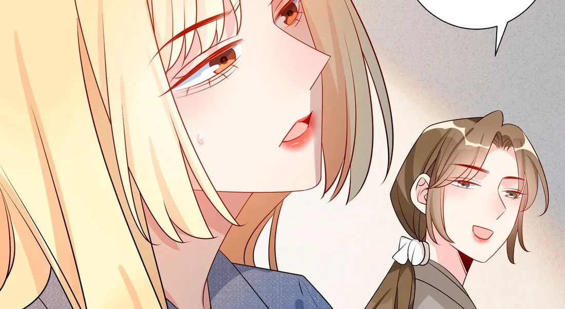 Ni De Weidao Youdian Tian Chapter 40 page 44 - 