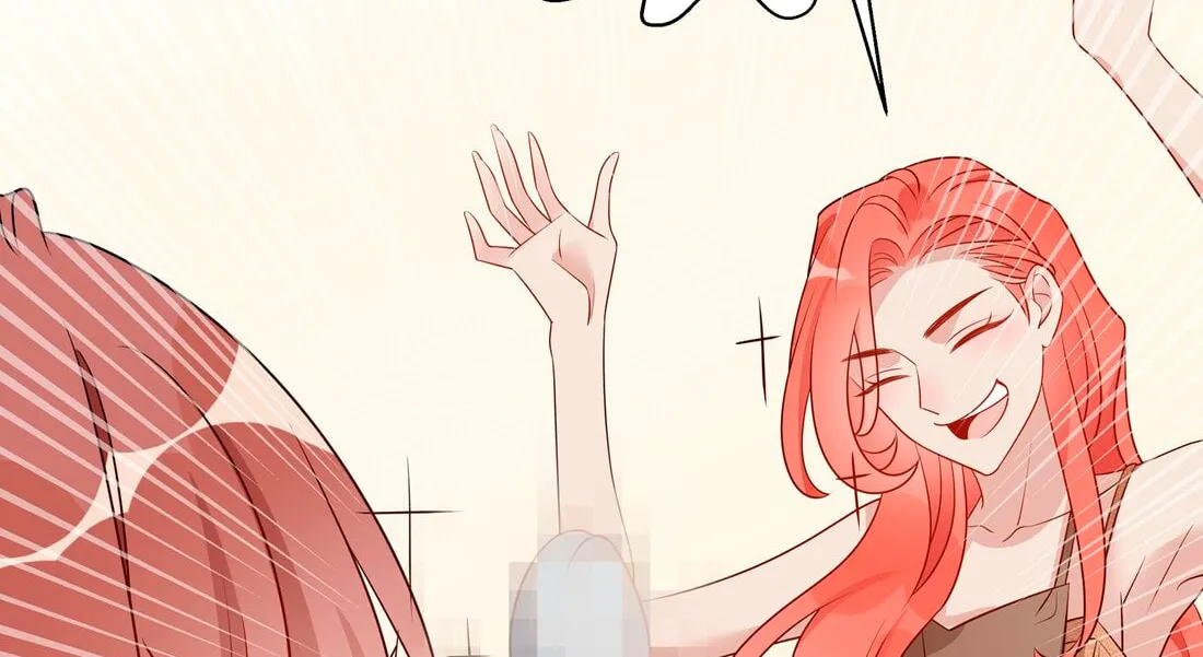 Ni De Weidao Youdian Tian Chapter 40 page 68 - 