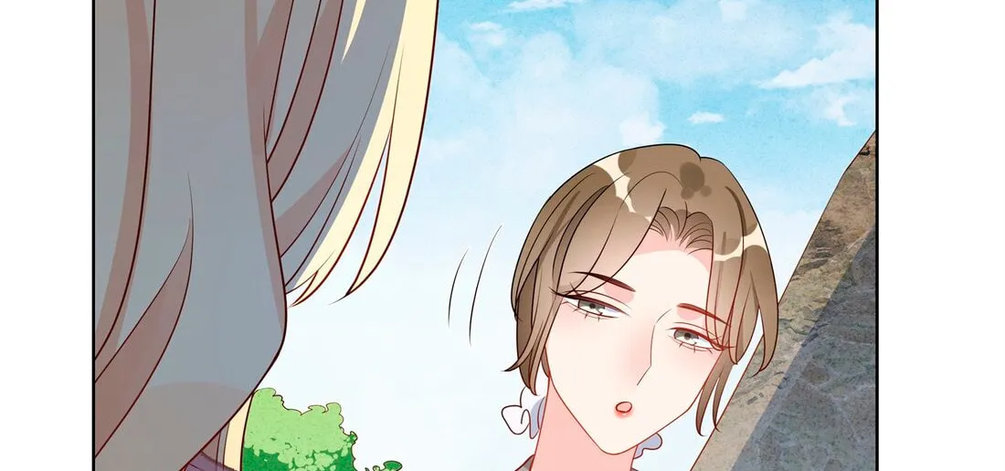 Ni De Weidao Youdian Tian Chapter 40 page 8 - 
