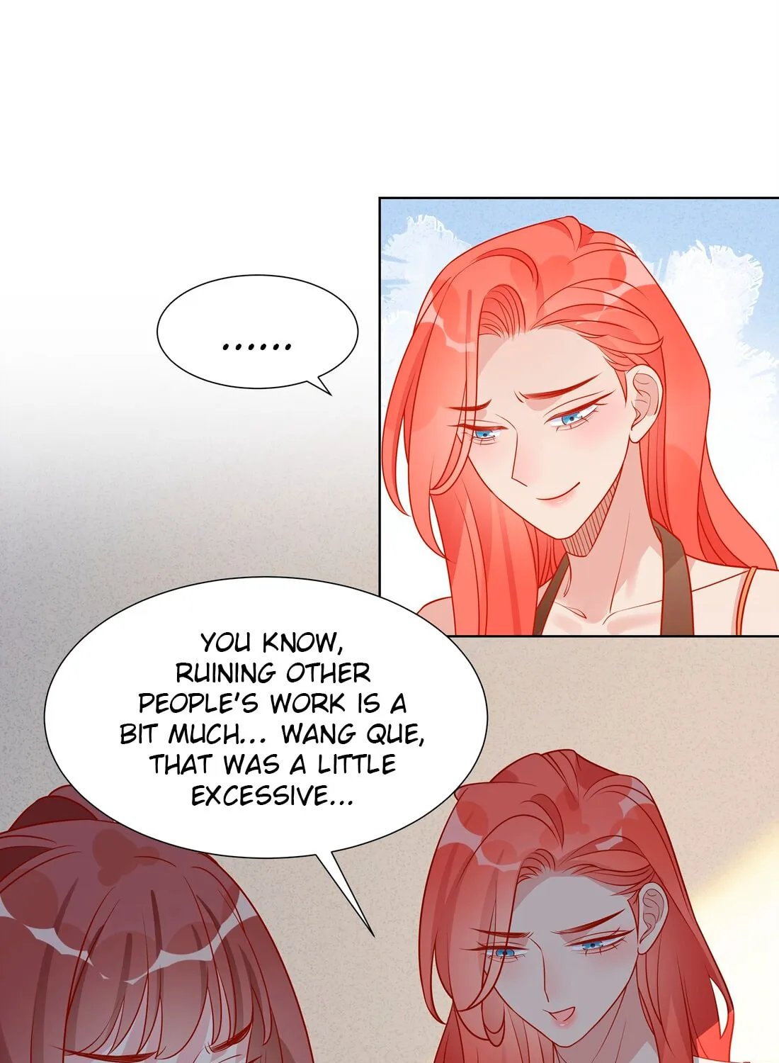 Ni De Weidao Youdian Tian Chapter 41 page 1 - 