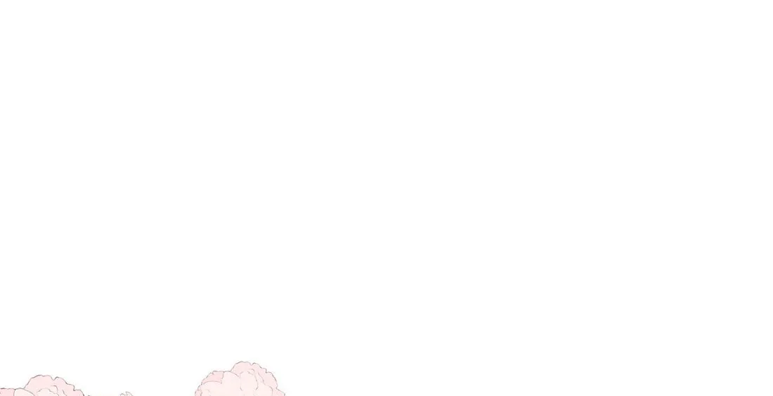 Ni De Weidao Youdian Tian Chapter 41 page 22 - 