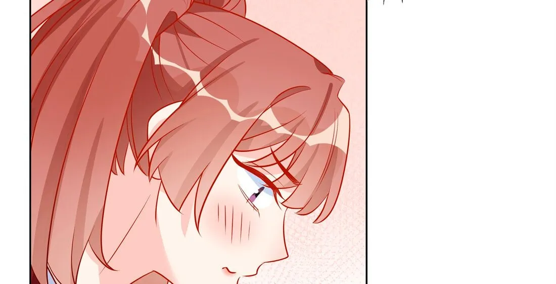Ni De Weidao Youdian Tian Chapter 41 page 26 - 