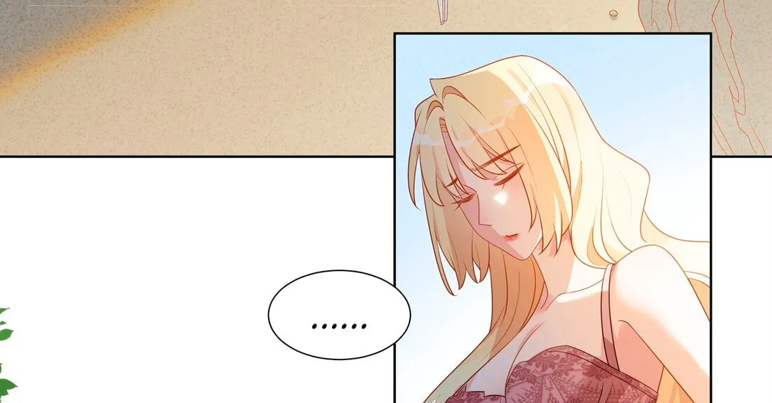 Ni De Weidao Youdian Tian Chapter 42 page 2 - 