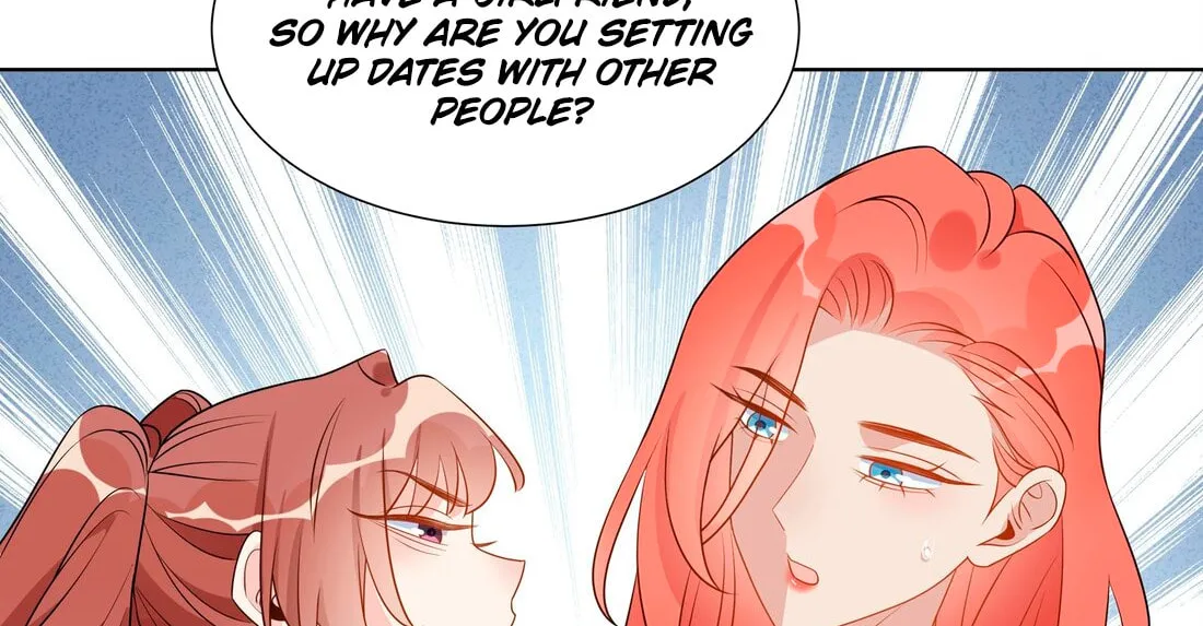 Ni De Weidao Youdian Tian Chapter 42 page 52 - 