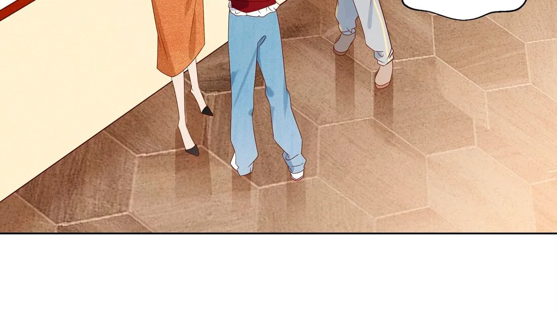 Ni De Weidao Youdian Tian Chapter 43 page 2 - 
