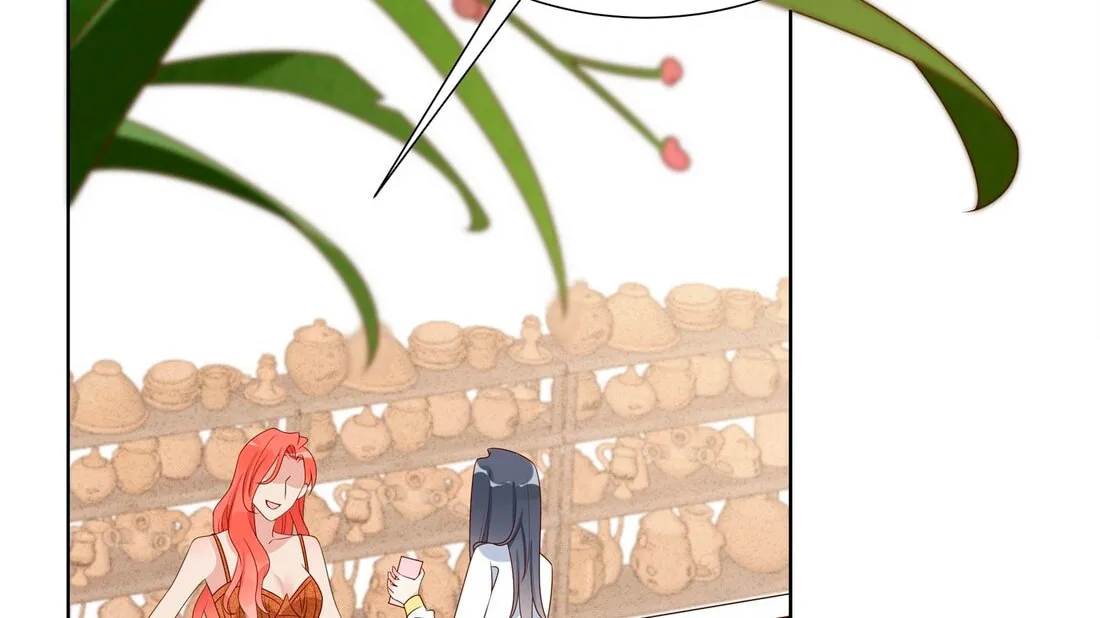 Ni De Weidao Youdian Tian Chapter 43 page 16 - 