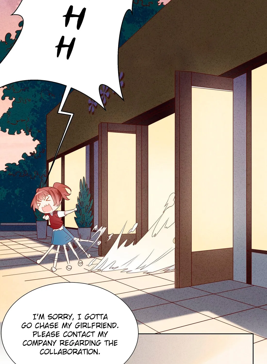 Ni De Weidao Youdian Tian Chapter 43 page 25 - 