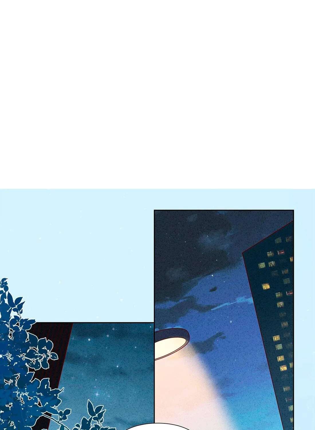 Ni De Weidao Youdian Tian Chapter 43 page 29 - 