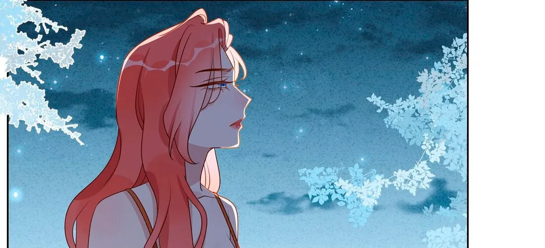 Ni De Weidao Youdian Tian Chapter 43 page 46 - 
