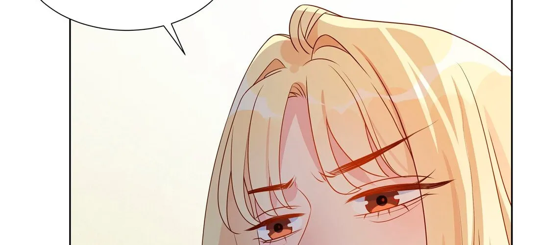Ni De Weidao Youdian Tian Chapter 43 page 52 - 