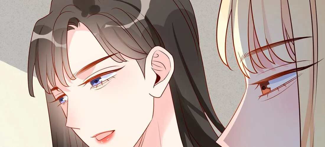 Ni De Weidao Youdian Tian Chapter 43 page 58 - 
