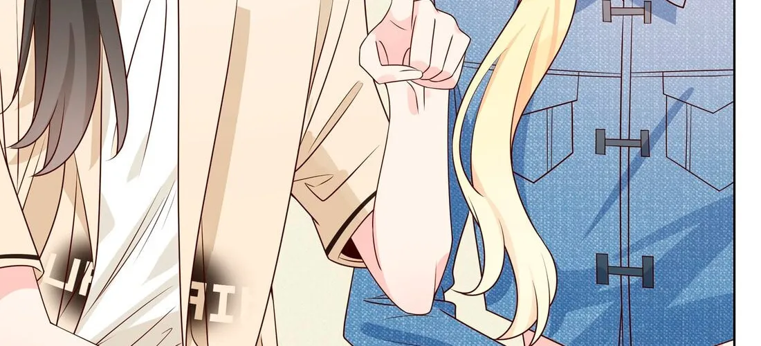 Ni De Weidao Youdian Tian Chapter 43 page 62 - 