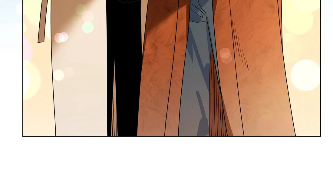 Ni De Weidao Youdian Tian Chapter 44 page 16 - 