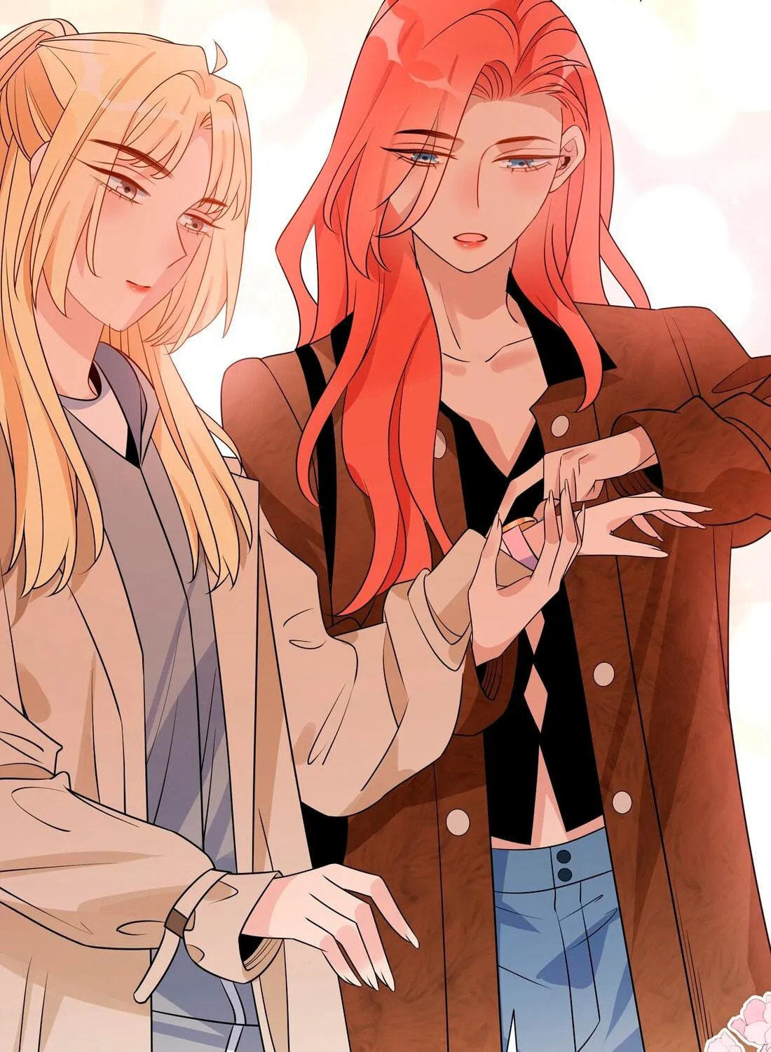 Ni De Weidao Youdian Tian Chapter 44 page 19 - 