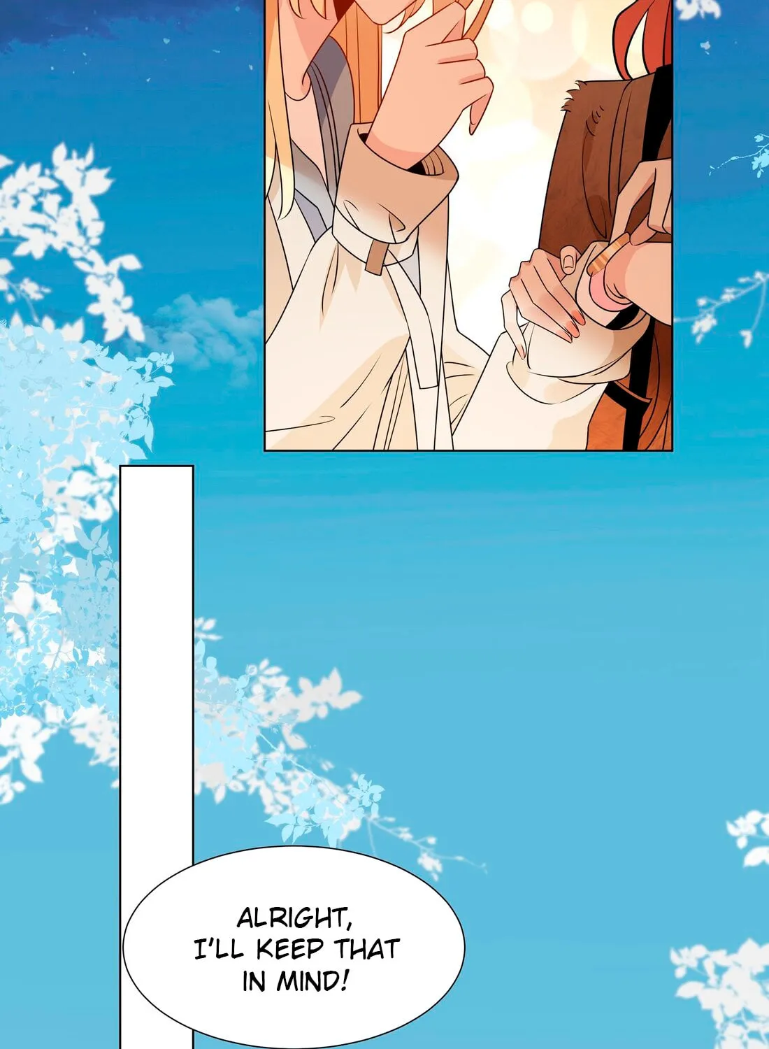 Ni De Weidao Youdian Tian Chapter 44 page 25 - 