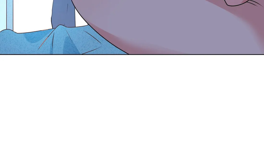 Ni De Weidao Youdian Tian Chapter 44 page 74 - 