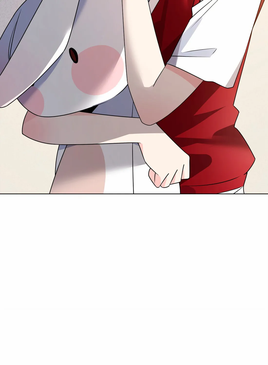 Ni De Weidao Youdian Tian Chapter 45 page 15 - 