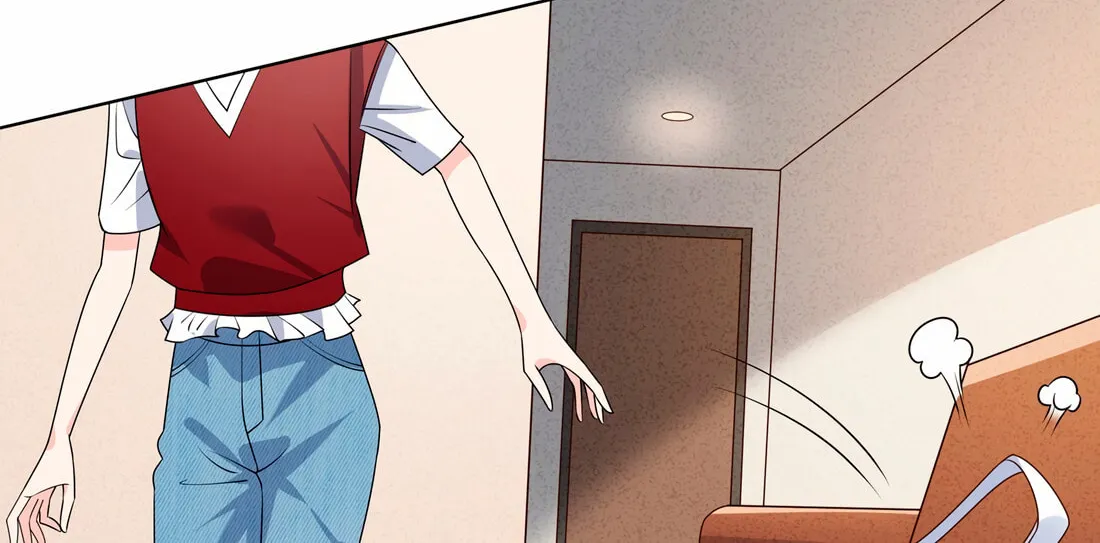 Ni De Weidao Youdian Tian Chapter 45 page 4 - 
