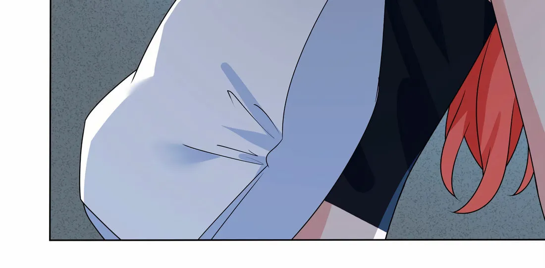 Ni De Weidao Youdian Tian Chapter 45 page 46 - 