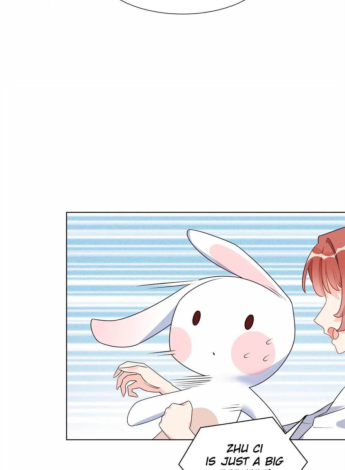 Ni De Weidao Youdian Tian Chapter 45 page 9 - 