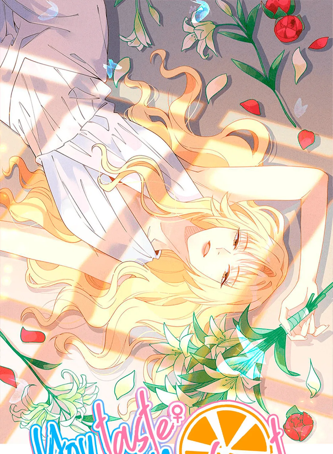Ni De Weidao Youdian Tian Chapter 46 page 1 - 