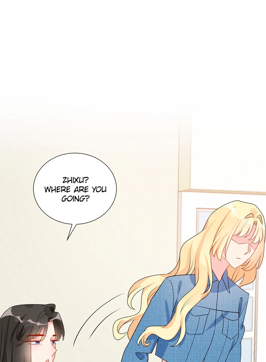 Ni De Weidao Youdian Tian Chapter 46 page 15 - 