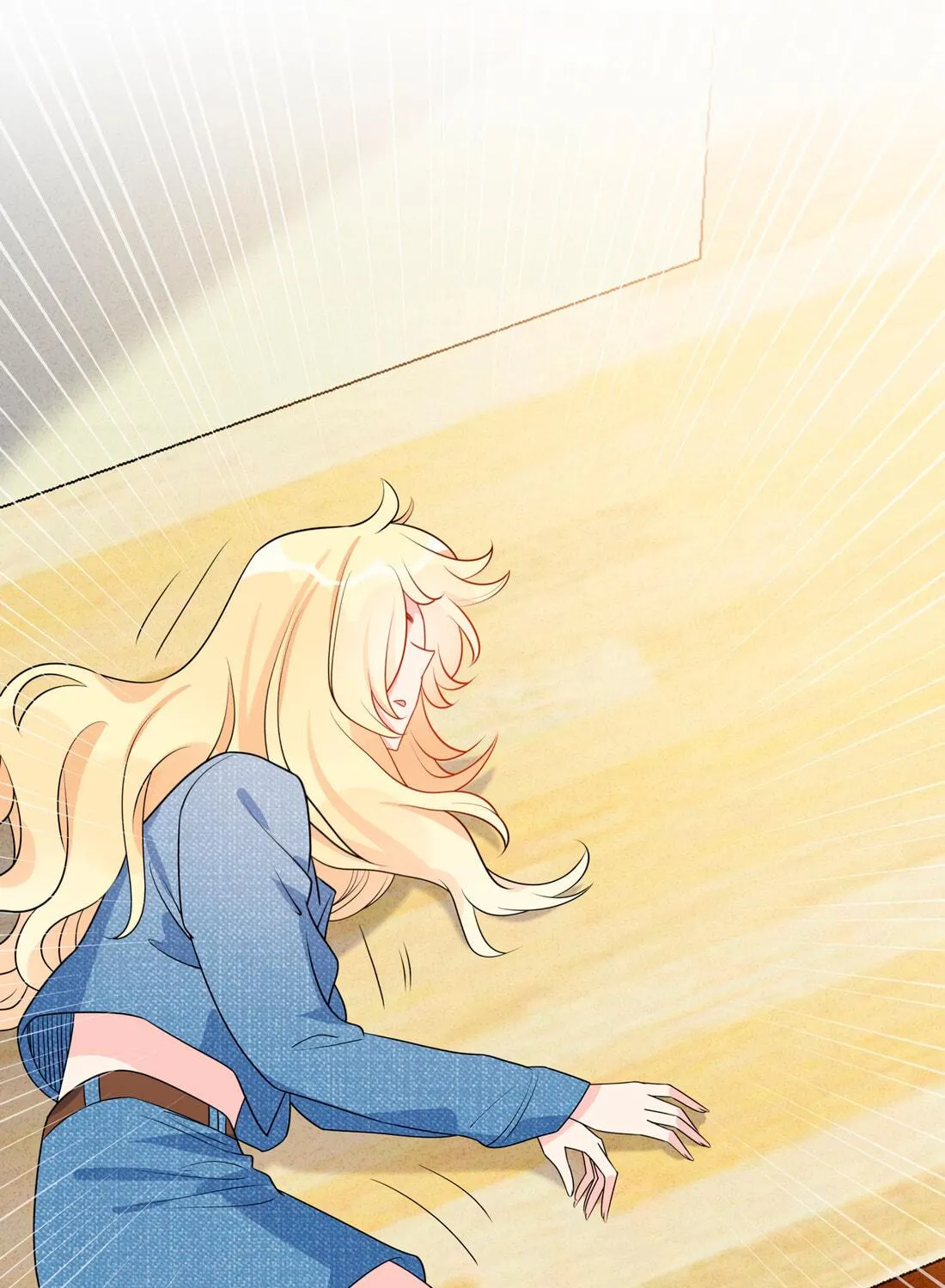Ni De Weidao Youdian Tian Chapter 46 page 23 - 