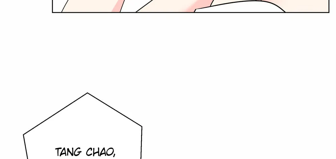 Ni De Weidao Youdian Tian Chapter 46 page 64 - 