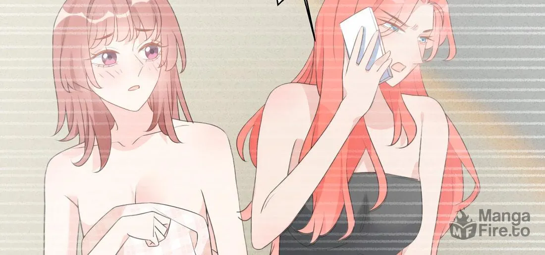 Ni De Weidao Youdian Tian Chapter 47 page 12 - 