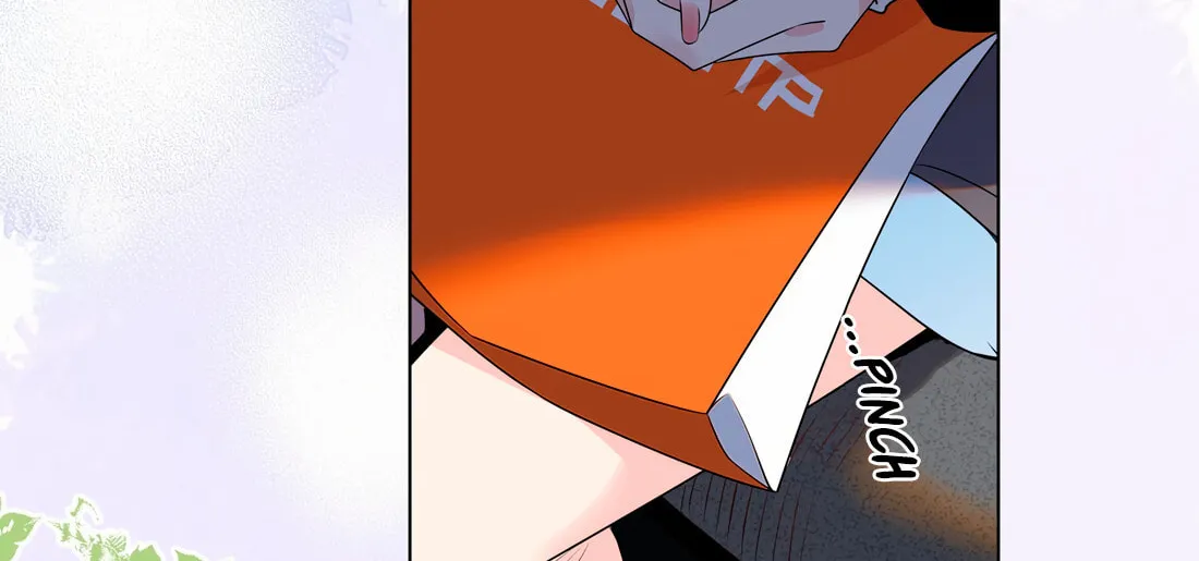 Ni De Weidao Youdian Tian Chapter 47 page 16 - 