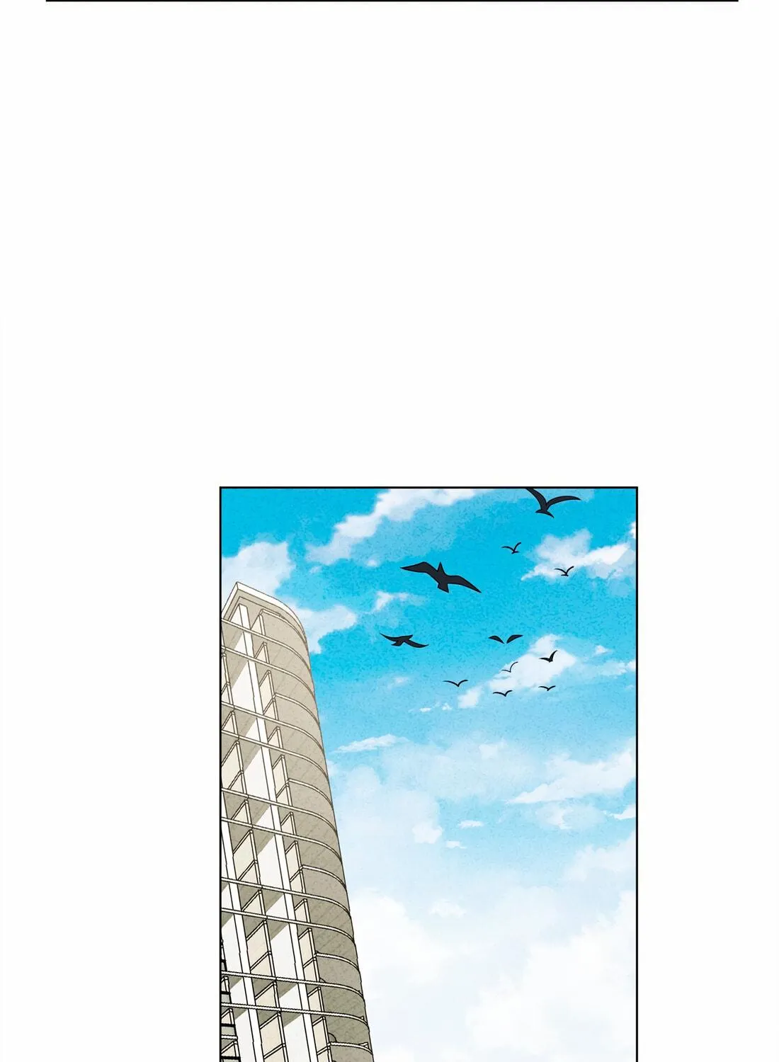 Ni De Weidao Youdian Tian Chapter 47 page 29 - 