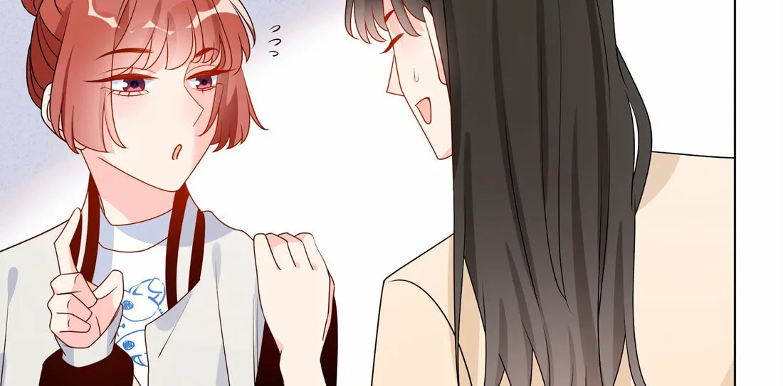 Ni De Weidao Youdian Tian Chapter 47 page 56 - 