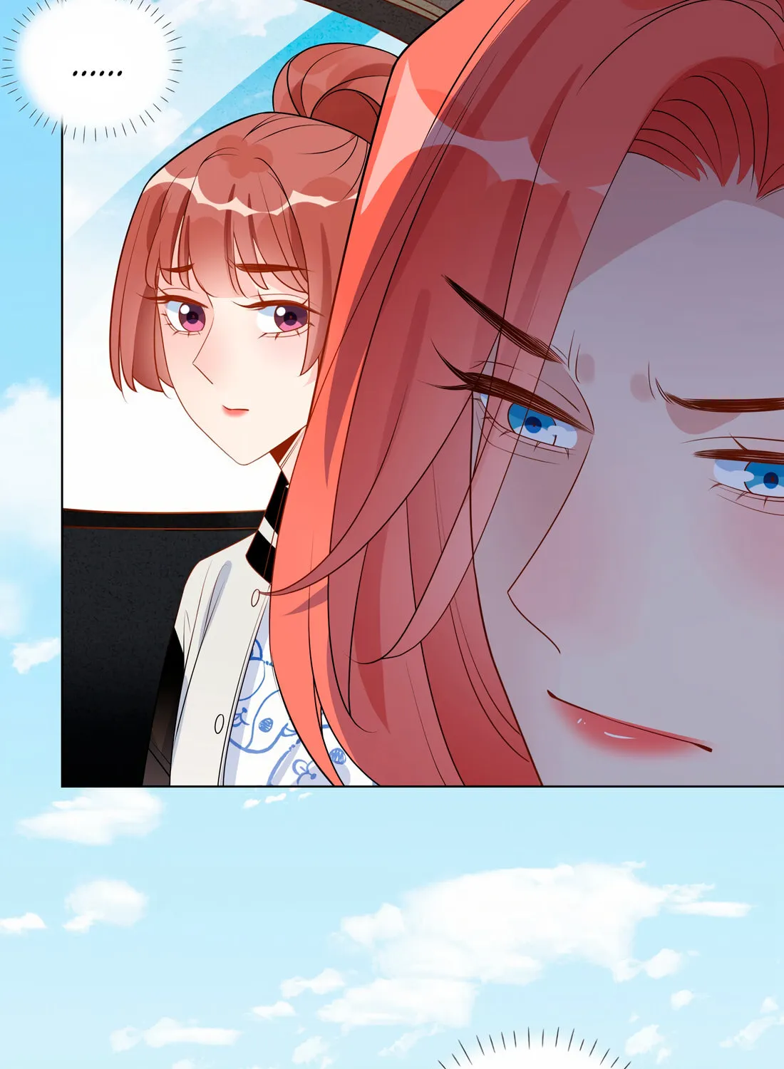 Ni De Weidao Youdian Tian Chapter 47 page 7 - 