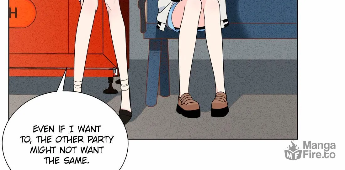 Ni De Weidao Youdian Tian Chapter 47 page 72 - 