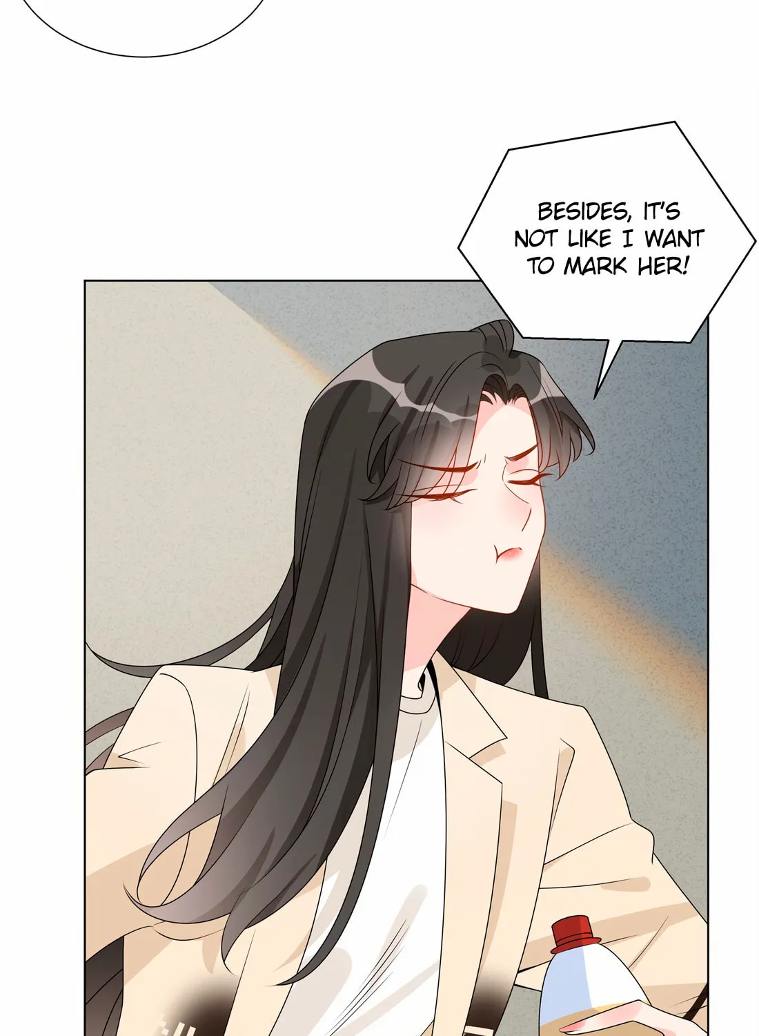 Ni De Weidao Youdian Tian Chapter 47 page 73 - 