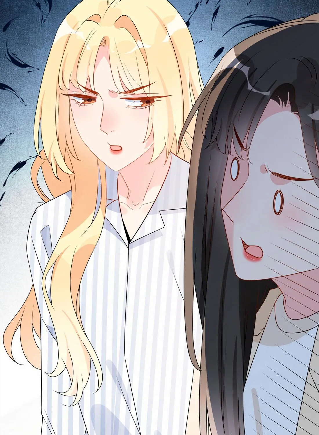 Ni De Weidao Youdian Tian Chapter 47 page 77 - 