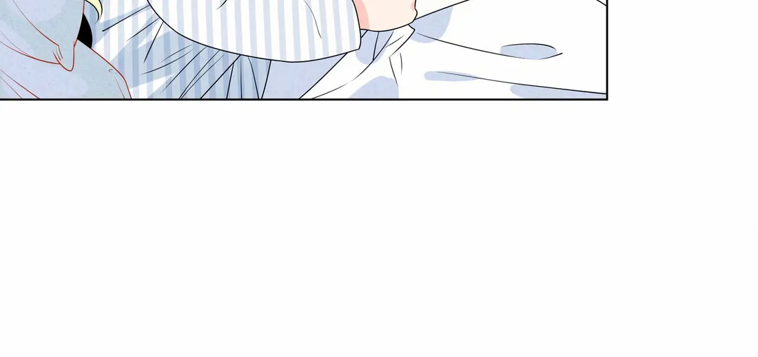 Ni De Weidao Youdian Tian Chapter 48 page 14 - 