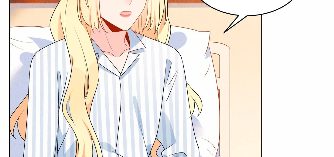 Ni De Weidao Youdian Tian Chapter 48 page 16 - 